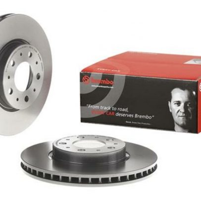 Tarcza hamulcowa BREMBO COATED DISC LINE 09.5568.21