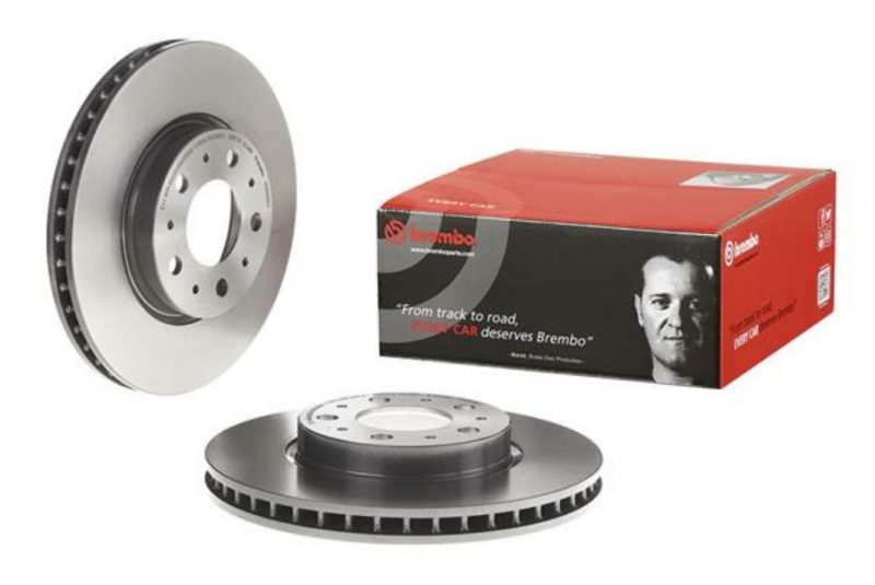 Tarcza hamulcowa BREMBO COATED DISC LINE 09.5568.21